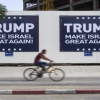 Actualidad del Conflicto Palestino-Israelí ante la Administración de Donald Trump